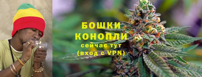 Бошки Шишки SATIVA & INDICA  Новоалтайск 